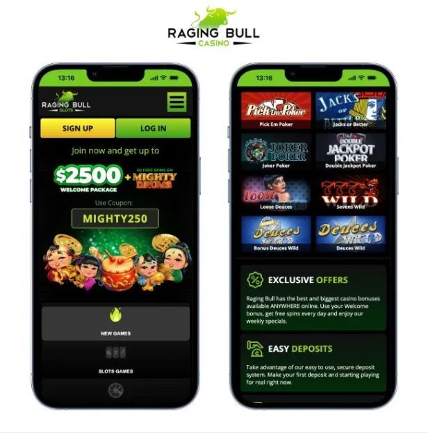 博彩论坛手机APP界面展示